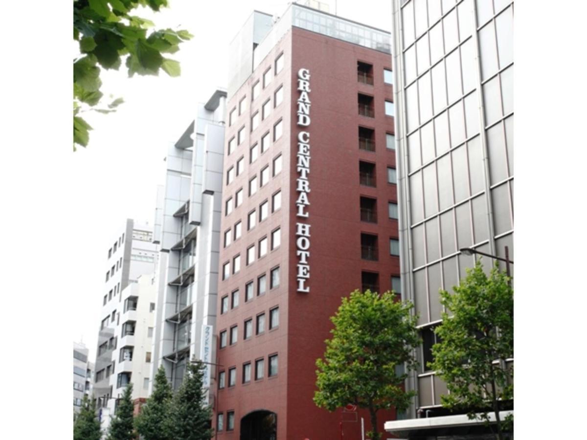 Grand Central Hotel - Vacation Stay 19603V โตเกียว ภายนอก รูปภาพ