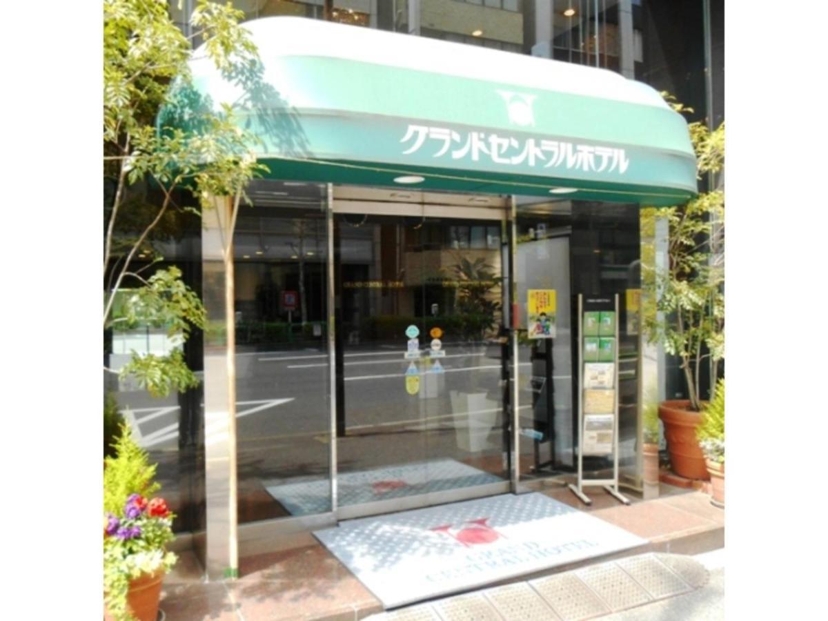 Grand Central Hotel - Vacation Stay 19603V โตเกียว ภายนอก รูปภาพ